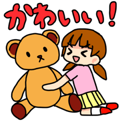 [LINEスタンプ] 日常スタンプシリーズ1 毎日使える！