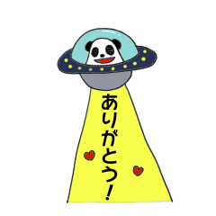 [LINEスタンプ] UFOフレンズ