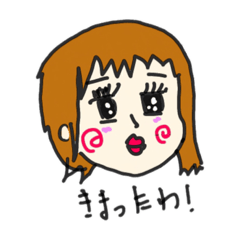 [LINEスタンプ] 20240706yoooo