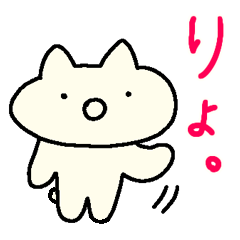 [LINEスタンプ] 毎日使える！たべる('o')スクールライフ