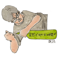 [LINEスタンプ] 周辺の素人ズⅡ