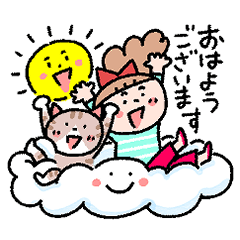 [LINEスタンプ] 使いやすい⭐︎Cuteな女の子と猫のスタンプ