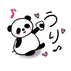 [LINEスタンプ] おにぎりパンダ♪仲良し用 ため口