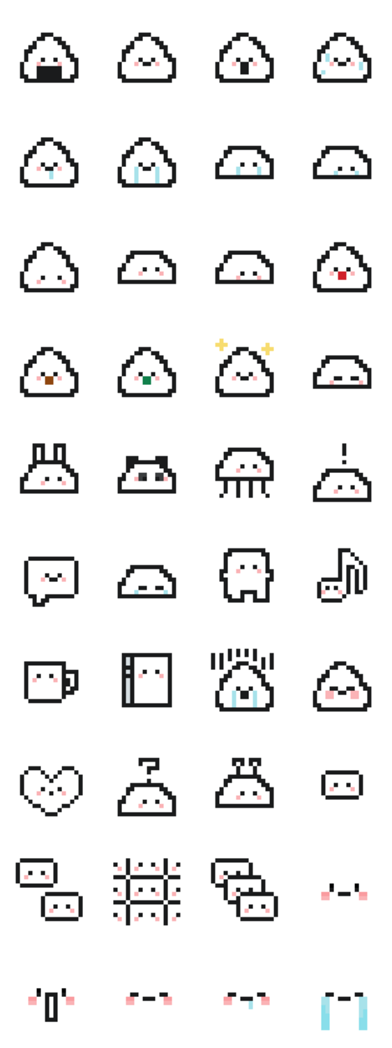 おにぎりみたいな白いもち。のスタンプ詳細