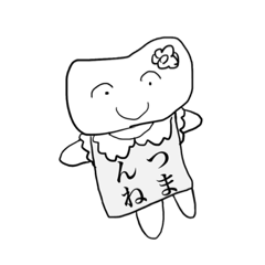 [LINEスタンプ] ウィンディア・麗奈を……