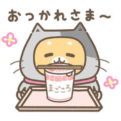 [LINEスタンプ] きぐるみぃず3〜家族•カップル連絡用〜