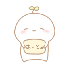 [LINEスタンプ] ゆるゆる素直なスタンプ