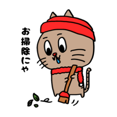 [LINEスタンプ] ポップアート・猫のサム2