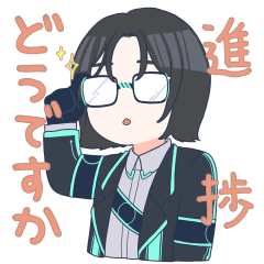 [LINEスタンプ] 本好きのための夜見ベルノスタンプ