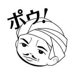 [LINEスタンプ] なにわのGO