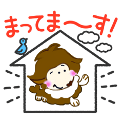 [LINEスタンプ] もふもふ関西シェルティ