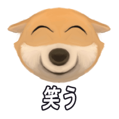 [LINEスタンプ] 129日本台湾ご挨拶