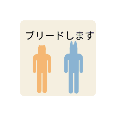 [LINEスタンプ] 猫ピクトグラムの画像（メイン）