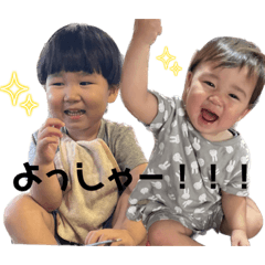 [LINEスタンプ] 坂中brother
