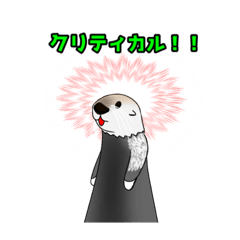 [LINEスタンプ] らっこがかわいいスタンプ(TRPGに興じる編)