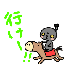 [LINEスタンプ] ちょんまげ宇宙人スタンプ