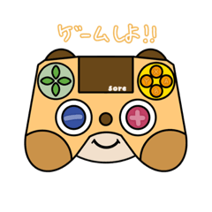 [LINEスタンプ] それ部の日常①