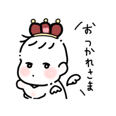 [LINEスタンプ] ぷくべびの日常 2