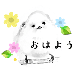 [LINEスタンプ] My dearとり〜ず 2