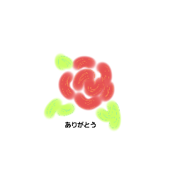[LINEスタンプ] yura garden 1