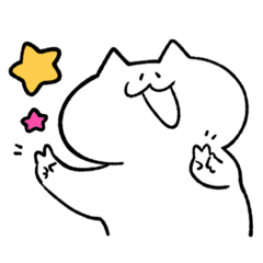 [LINEスタンプ] 藤井猫vol.2