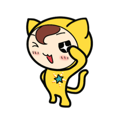 [LINEスタンプ] がんばれ〜 ステラ！
