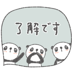 [LINEスタンプ] mottoの優しいスタンプ♡動物