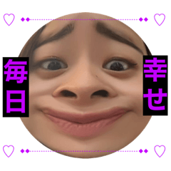 [LINEスタンプ] たまこちゃんちゃん