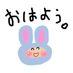 [LINEスタンプ] あいさつうささん