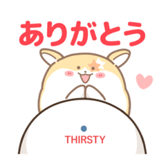 [LINEスタンプ] サースティースタンプVol3