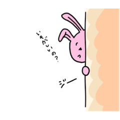 [LINEスタンプ] さうコミュ②a