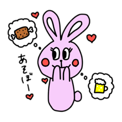 [LINEスタンプ] 酒しか勝たんうさぎ②