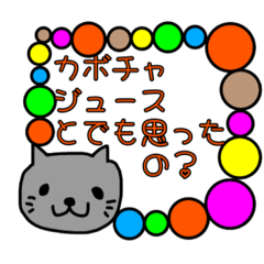 [LINEスタンプ] 海外ドラマ・映画風スタンプ5