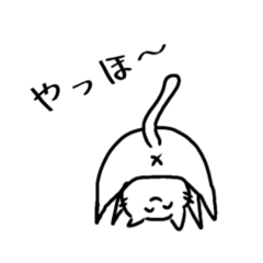 [LINEスタンプ] ねこにこにこねこの画像（メイン）