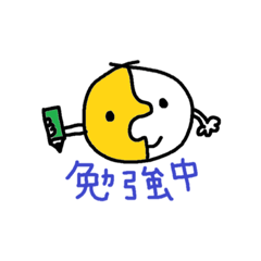 [LINEスタンプ] 毎日使えるシエソワくん