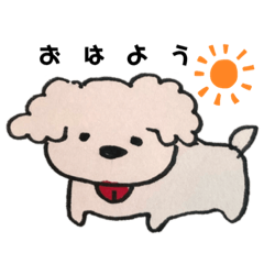 [LINEスタンプ] ふわふわわんこ ゆず