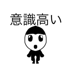 [LINEスタンプ] キャラクター dodoスタンプ313character