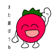 [LINEスタンプ] フルーティーズのLINEスタンプ ＜Part3＞