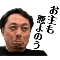 [LINEスタンプ] 現実か幻か夢か