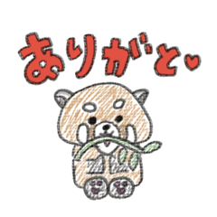 [LINEスタンプ] どうぶつ（？）