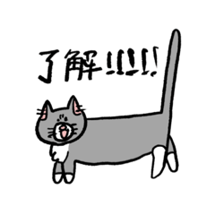 [LINEスタンプ] げんきてつ