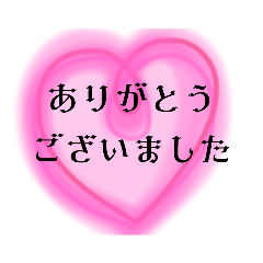 [LINEスタンプ] lemuちゃんあいさつ3