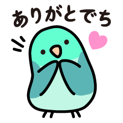 [LINEスタンプ] もっちりまめちゃんでちよ