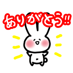 [LINEスタンプ] ぽけうさぎ②