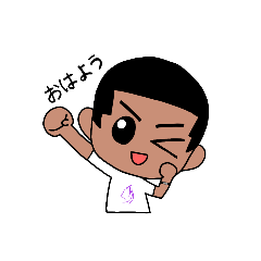 [LINEスタンプ] ただあきさんスタンプの画像（メイン）