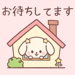 [LINEスタンプ] 【再販】ほまぽこの日常会話とお正月⌒✩