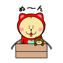 [LINEスタンプ] ねこことくまこ