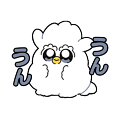 [LINEスタンプ] くりーみーほいっぷ