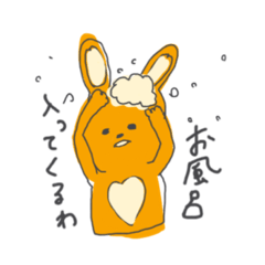 [LINEスタンプ] 癒しのきみどりくまと飲むうさの日常編