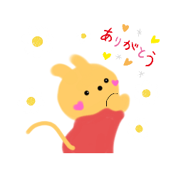 [LINEスタンプ] ハム＆ポム